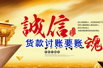 仅凭转账记录能否作为起诉还债的依据？